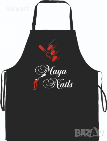 Престилка с персонален надпис, снимка 11 - Подаръци за имен ден - 31167866