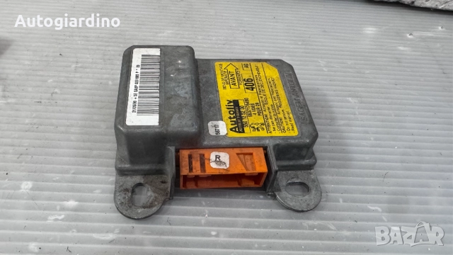 Airbag модул / сензор / датчик зa Peugeot 406 - 550725200 / 9637176480