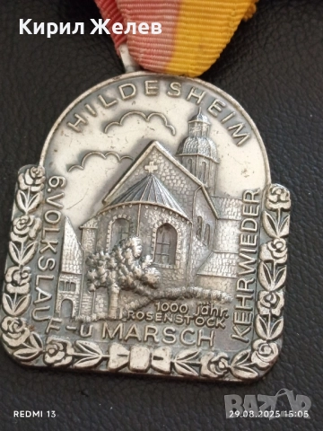 Медал КАТЕДРАЛАТА ХИЛДЕСХАЙМ където се намира хилядолетния розов храст 45531, снимка 3 - Антикварни и старинни предмети - 51534563