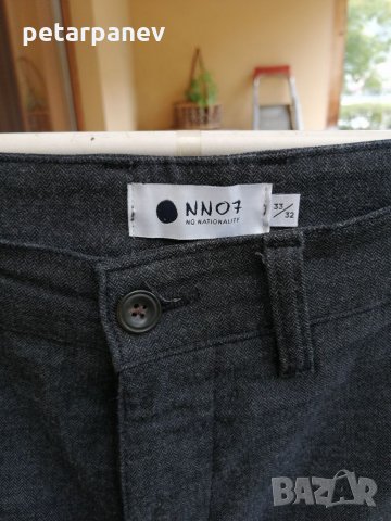 Мъжки дебел панталон No Nationality - 33/32 размер, снимка 2 - Панталони - 34402932