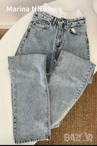 Дънки с двойна талия