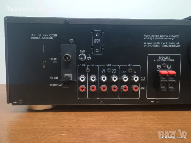 Стерео усилвател с вграден тунер Technics SA-EX100 с активно охлаждане. Изпращам видео. , снимка 13 - Ресийвъри, усилватели, смесителни пултове - 54211503