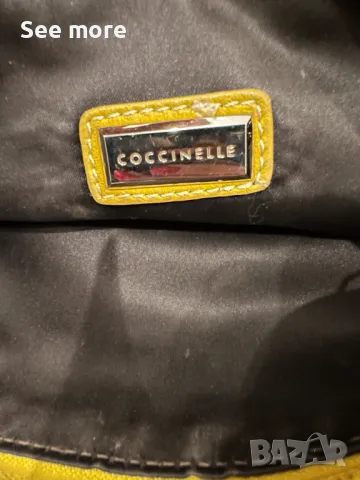 Cоccinelle клъч/чанта естествена кожа, снимка 6 - Чанти - 48417728