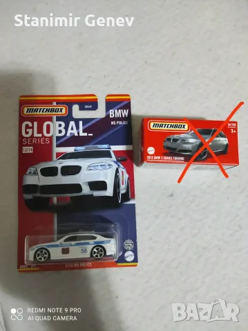 Метални колички hot wheels  и matchbox, снимка 2 - Колекции - 49577876