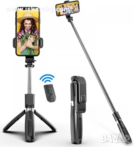 Селфи стик с блутут L02, Трипод, Монопод, Bluetooth , Selfie stick - 1156