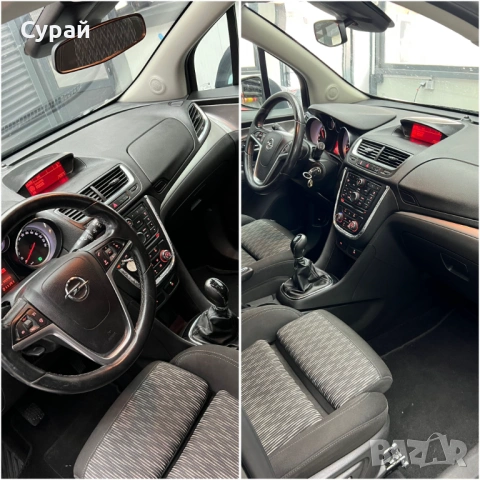 Opel Mokka EcoFlex 2016г., снимка 9 - Автомобили и джипове - 53114352