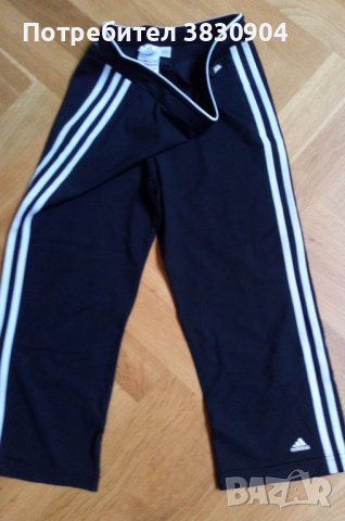 Клин Adidas D 38, черен, снимка 2 - Спортни екипи - 42204683