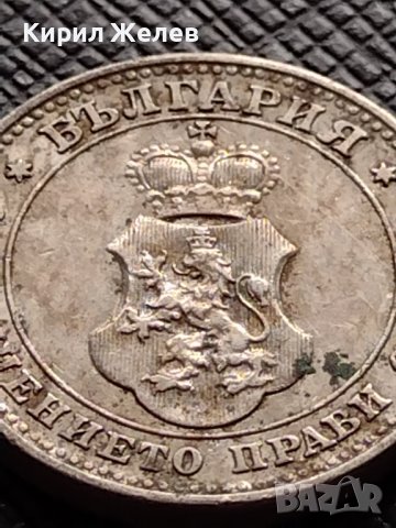 МОНЕТА 10 стотинки 1912г. ЦАРСТВО БЪЛГАРИЯ УНИКАТ СТАРА РЯДКА ЗА КОЛЕКЦИОНЕРИ 36266, снимка 6 - Нумизматика и бонистика - 39925069