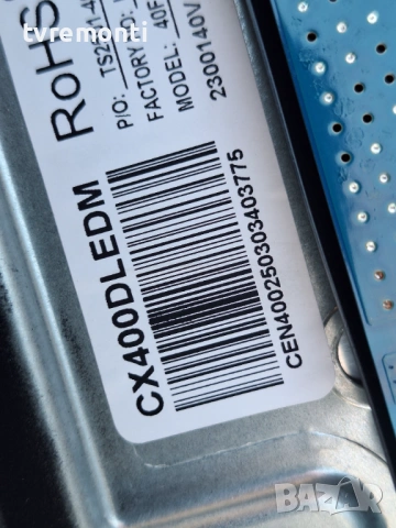 LED подсветка за дисплей CX400DLEDM за  Телевизор THOMSON Модел 40FA2S13