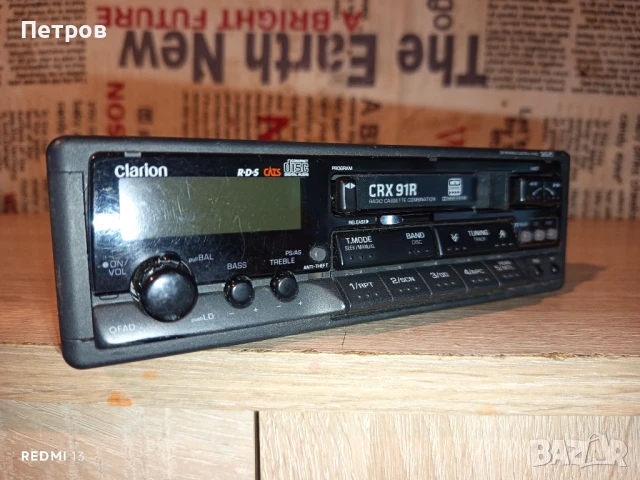 Авто Касетофон "Clarion" CRX 91R, снимка 7 - Аксесоари и консумативи - 50666015