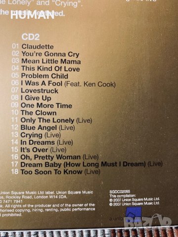 Billy Joel - Roy Orbison - Elvis, снимка 15 - CD дискове - 39342267