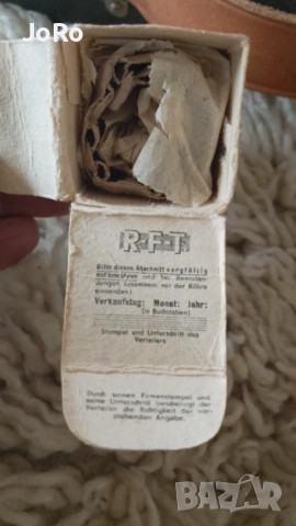 Радиолампи EF85 RFT изходни пентоди, снимка 3 - Ресийвъри, усилватели, смесителни пултове - 52500182