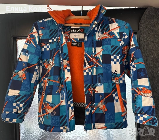 Зимно яке за момче 122 см/ 7 г, снимка 2 - Детски якета и елеци - 54178590