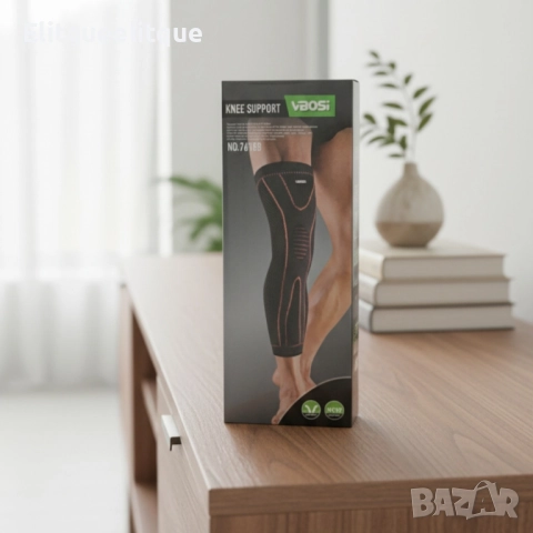Наколенка за стабилност и комфорт - VBOSI Knee Support