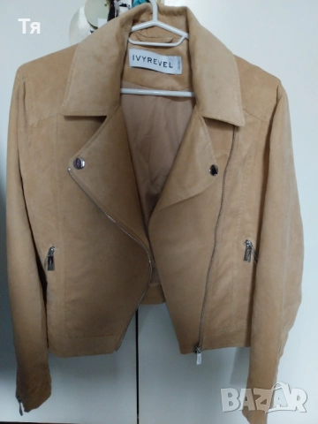 Дамско якенце в беж