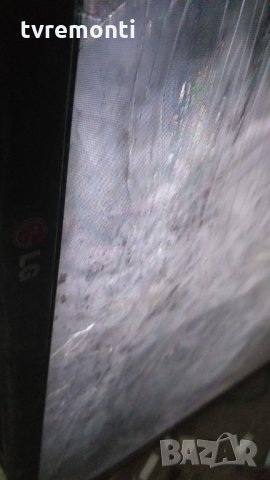 лед диоди от панел HC320DXN-VHHS1-51XX , снимка 4 - Части и Платки - 29538602