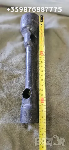 Ключ 26 37 Качествени соц български глух 