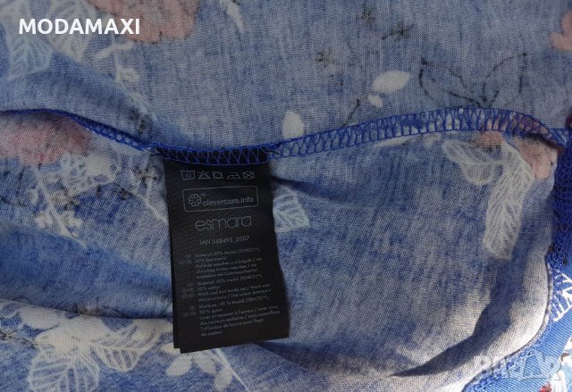 3XL+ Нова рокля Esmara с модал , снимка 8 - Рокли - 36845574