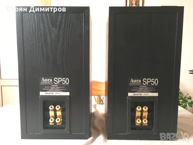 B&W Aura SP50, снимка 4 - Тонколони - 52802000