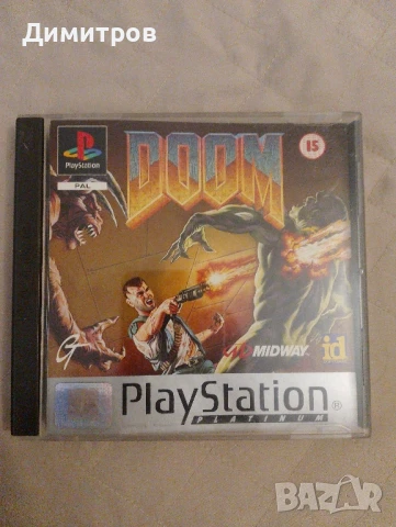 Doom ps1 Platinum