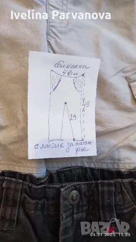 Лот долнища , снимка 6 - Панталони и долнища за бебе - 49250574
