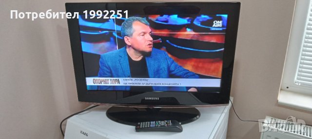 LCD телевизор Samsung НОМЕР 64. Model LE26B45C4W. 26инча 66см. Цифров и аналогов тунер ( ATV+DTV). Р, снимка 6 - Телевизори - 42115992