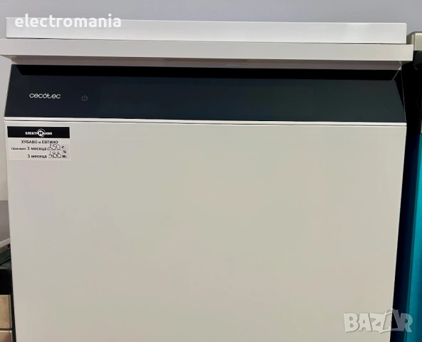 НЕУПОТРЕБЯВАНА!!!съдомиялна Cecotec Bolero Aguazzero 6700B, снимка 5 - Съдомиялни - 53913233