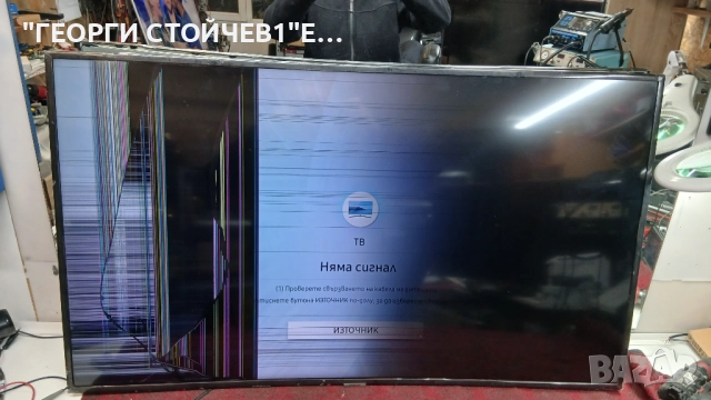 UE49NU7372U  BN94-12798E  BN41-02635A  BN44-00932B   CY-CN049HGLV2H