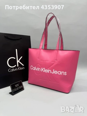 CALVIN KLEIN дамска чанта, снимка 2 - Чанти - 51245236
