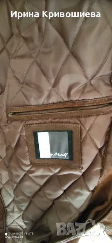 кафяво мъжко яке велур M/L, снимка 3 - Якета - 47723630