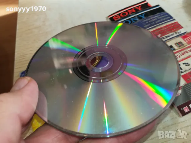 БАЛЕТНИТЕ ОБУВКИ-ДВД 1003251712, снимка 14 - DVD филми - 49437606