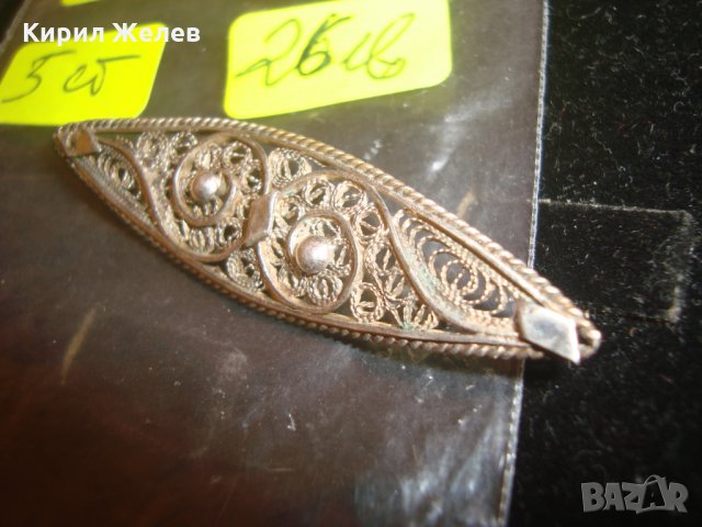 СТАРА СРЕБЪРНА БРОШКА ФИЛИГРАН 6974, снимка 6 - Антикварни и старинни предмети - 30331025