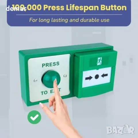 SecureMyDoor бутон за аварийно излизане Exit + reset call point, снимка 4 - Домашни звънци и интерфони - 55871320