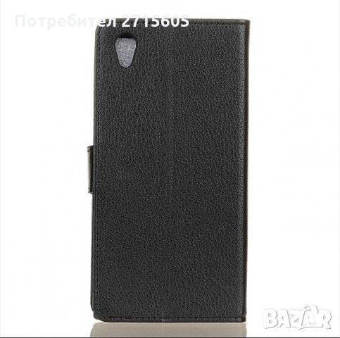 Alcatel 1 /Alcatel 5033 Калъф тип тефтер , снимка 3 - Калъфи, кейсове - 29876082