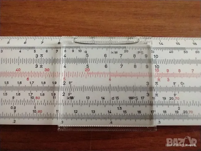 Нова логаритмична, сметачна линия 