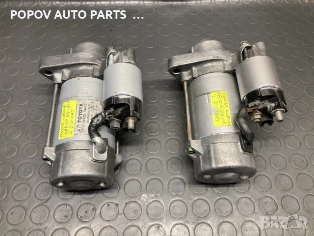 Стартер за тойота корола версо/Corolla verso 2.2D4D/2.2D-CAT 04-08г