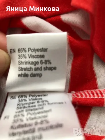 Дамска блуза, снимка 8 - Блузи с дълъг ръкав и пуловери - 48714655