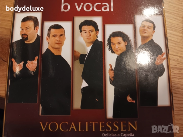 оригинални аудио дискове, снимка 2 - CD дискове - 33039230