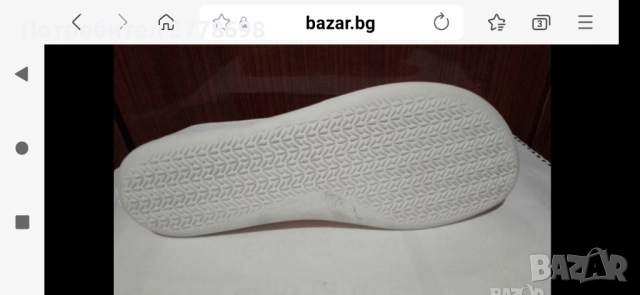 НОВИ ПОРТУГАЛСКИ ОБУВКИ РАЗМЕР-40, снимка 7 - Дамски ежедневни обувки - 52258855