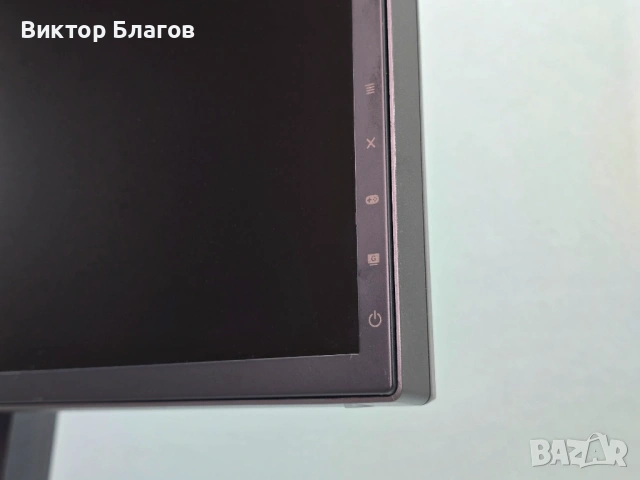 Геймърскки монитор Asus MG248QR - 24", 144 Hz , 1 ms , FreeSync, снимка 4 - Монитори - 54151748