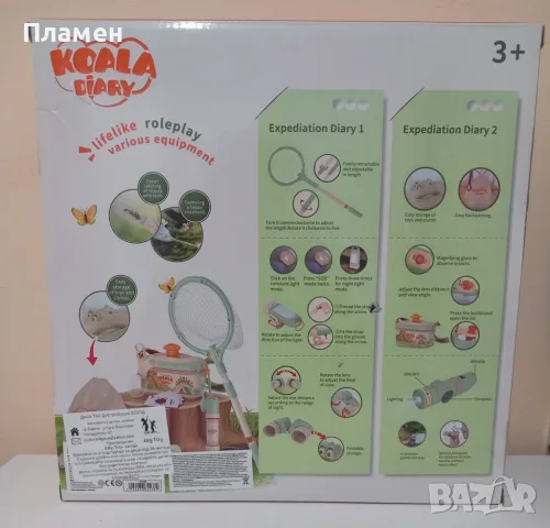 Приключенски комплект за малкия изследовател – Jolly, 3+ години, снимка 2 - Образователни игри - 56246772