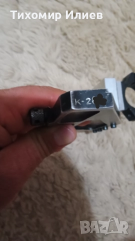 Купувам монтаж за карабина Медвед , снимка 2 - Оборудване и аксесоари за оръжия - 51470015