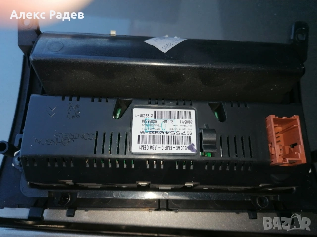 малък дисплей с рамката за пежо 407 св. , снимка 2 - Части - 53048589