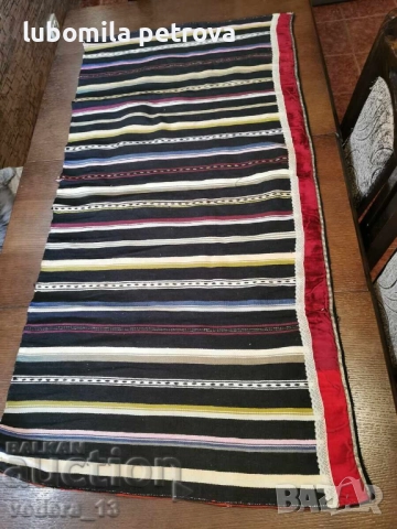 народна носия-престилка