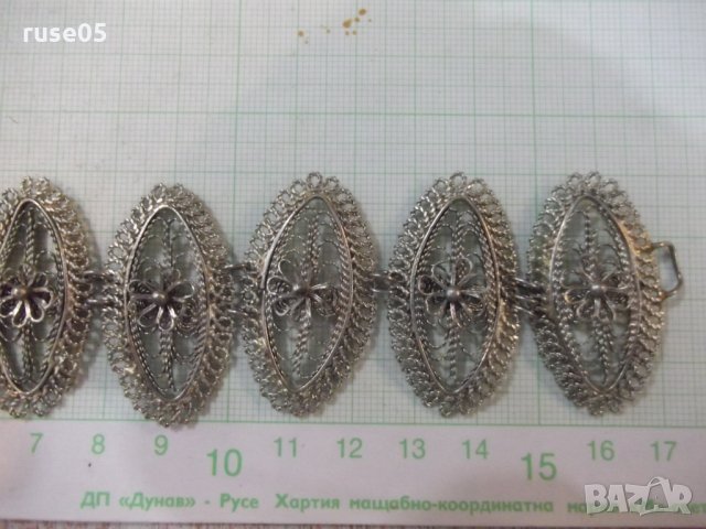 Верижка филигранна от мегазин "СБХ" от соца, снимка 3 - Гривни - 30030098