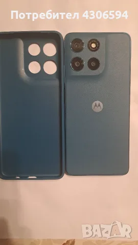 Mota g 57 power , снимка 9 - Motorola - 55728130