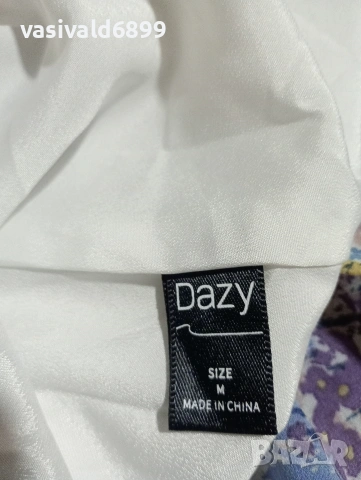 Лятна пола, снимка 9 - Поли - 53884817