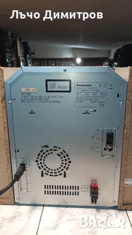 PANASONIC SA-AK240, снимка 11 - Аудиосистеми - 52083037