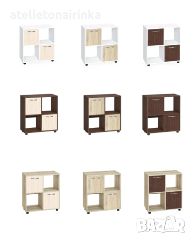 Етажерка Кубо 4 с две вратички