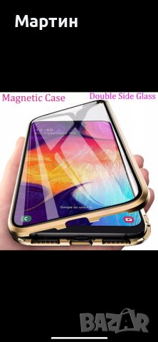 Магнитен калъф за iPhone 6 и 6s, снимка 1 - Калъфи, кейсове - 37217552